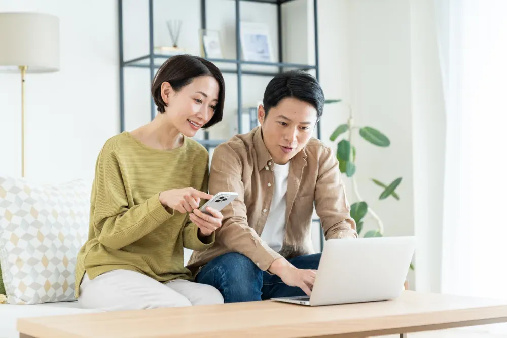 限定サイトとしての活用