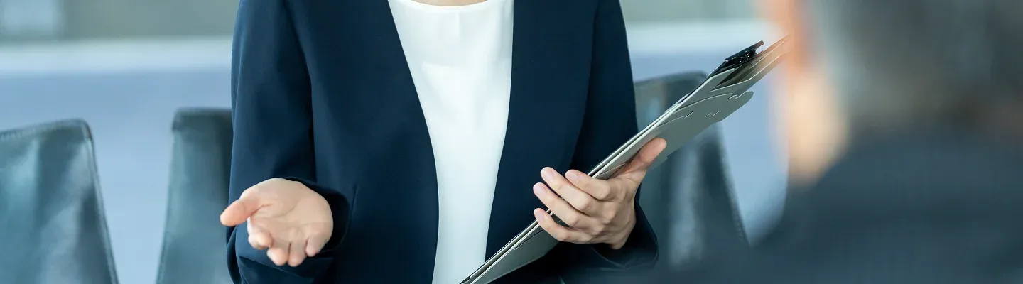 Recruit Entry Hero Background