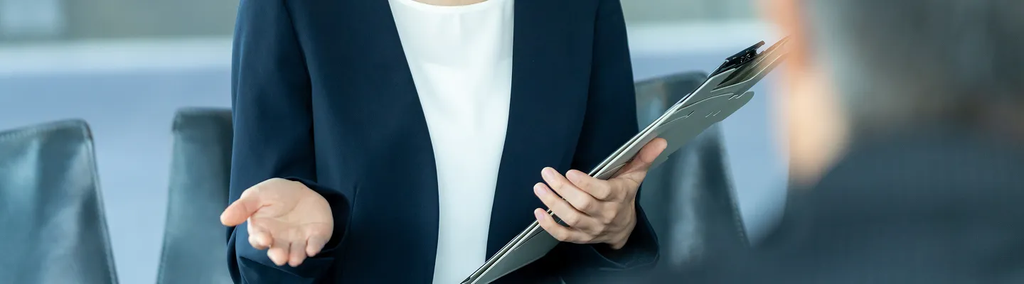 Document Request Hero Background