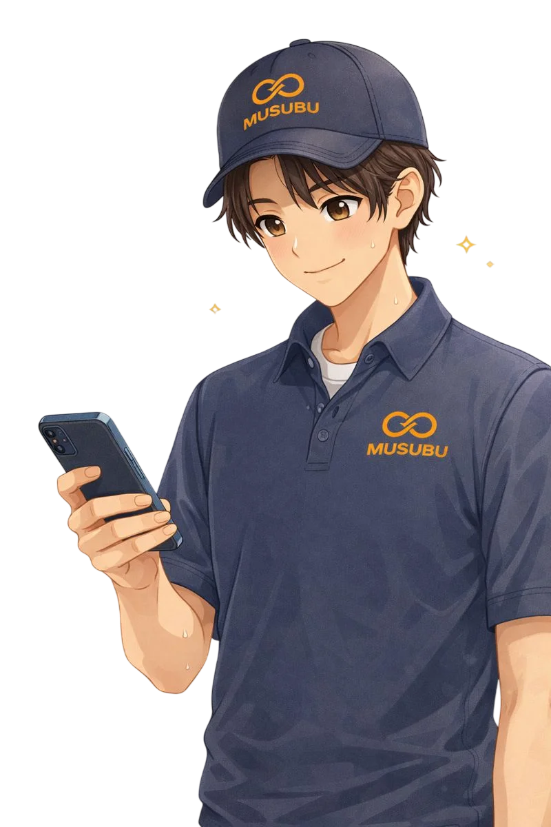 配送中・配送完了