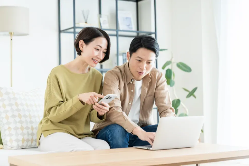 限定サイトとしての活用