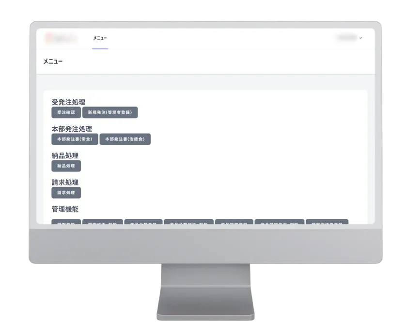 Works 1